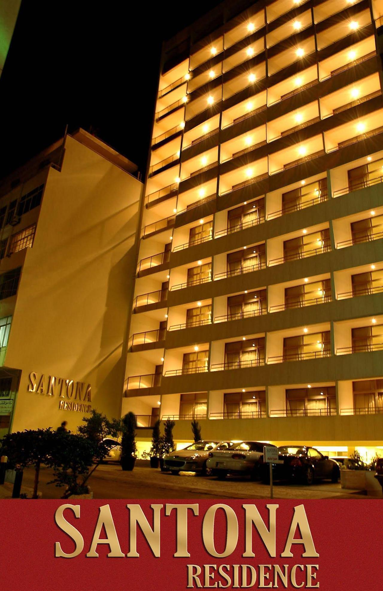 Santona Residence Beirute Exterior foto